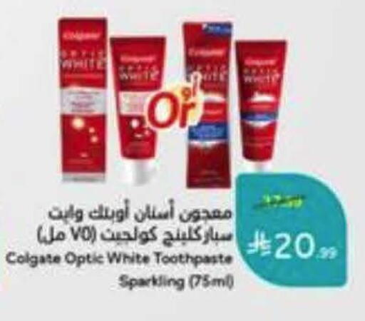 available at Hyper Panda in KSA, Saudi Arabia, Saudi - Al Khobar