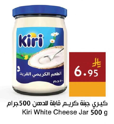 available at Hala Markets in KSA, Saudi Arabia, Saudi - Jeddah
