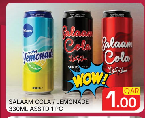 available at Majlis Hypermarket in Qatar - Al Rayyan