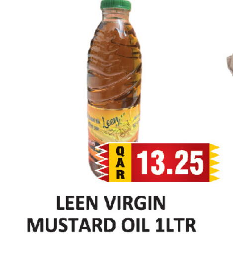 available at AL HABARI FOOD STUFF (FS2) in Qatar - Doha