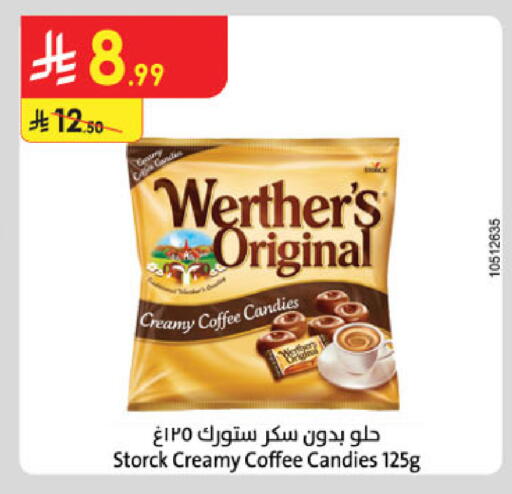 available at الدانوب in مملكة العربية السعودية, السعودية, سعودية - المدينة المنورة