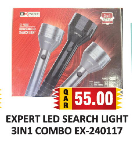 available at AL HABARI FOOD STUFF (FS2) in Qatar - Doha