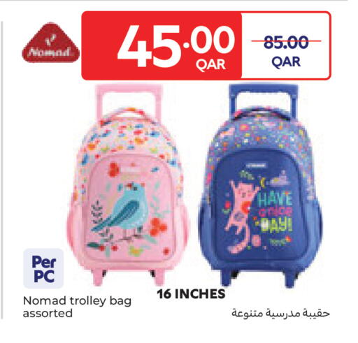 available at Carrefour in Qatar - Al Shamal