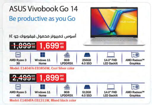 available at لولو هايبرماركت in قطر - الشمال