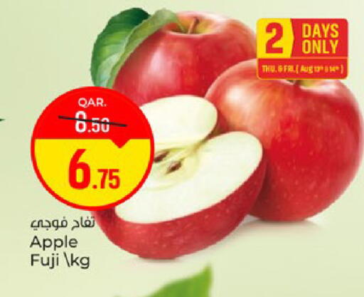 Apple available at Paris Hypermarket in Qatar - Doha