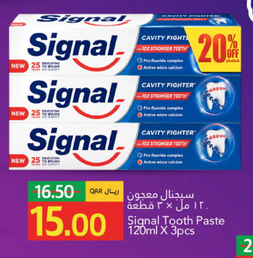 available at جلف فود سنتر in قطر - الشحانية