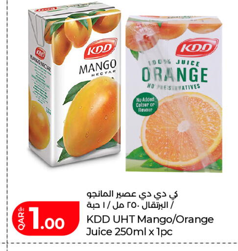 Mango Orange available at LuLu Hypermarket in Qatar - Al Rayyan