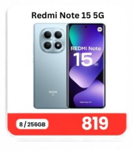 available at Majid Mobile Shop in Qatar - Al Khor
