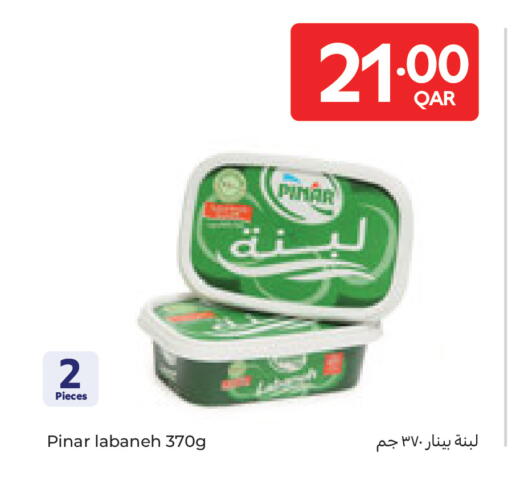 available at Carrefour in Qatar - Al Shamal