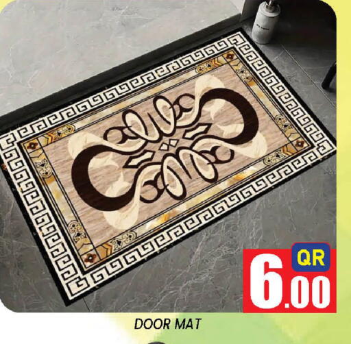 available at دوحة ستوب انح شوب هايبرماركت in قطر - الوكرة