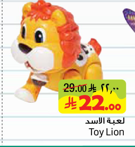 available at Layan Hyper in KSA, Saudi Arabia, Saudi - Al Khobar