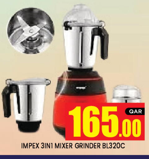 available at نيو ستوب اند شوب in قطر - الوكرة