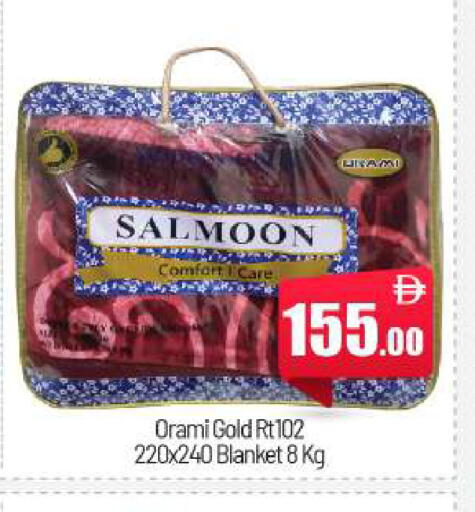 available at بيج مارت in الإمارات العربية المتحدة , الامارات - أبو ظبي