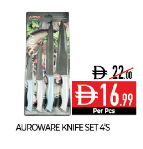 available at Delice Supermarket in UAE - Abu Dhabi