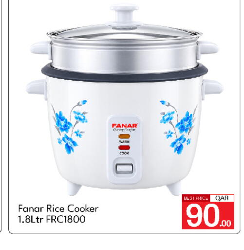 available at جي-ماكس هايبرماركت in قطر - الوكرة