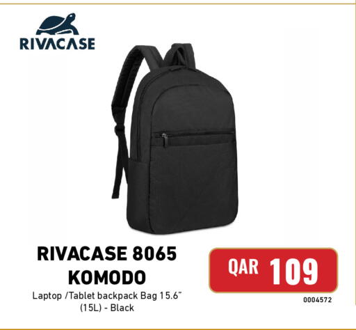 available at Digital Zone Trading in Qatar - Al Shamal