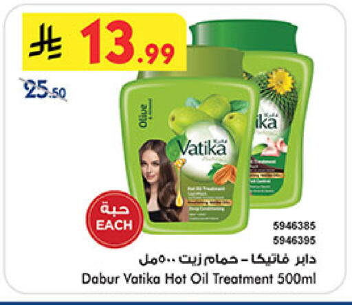 available at بن داود in مملكة العربية السعودية, السعودية, سعودية - المدينة المنورة