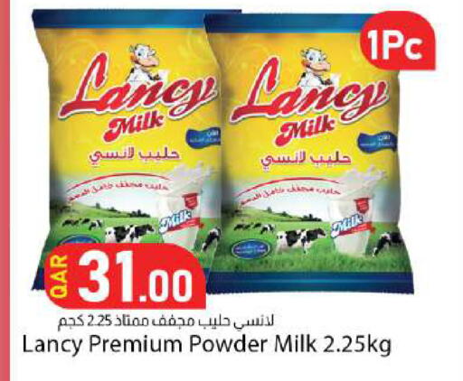 available at Dana Market in Qatar - Al Shamal
