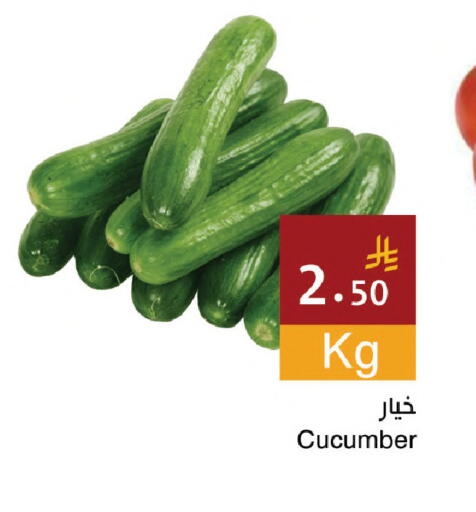 Cucumber available at Hala Markets in KSA, Saudi Arabia, Saudi - Jeddah