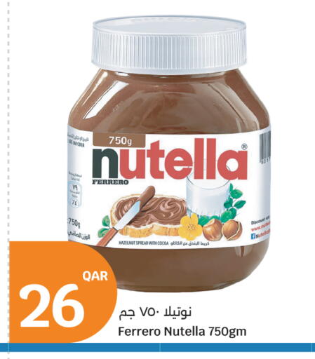 available at City Hypermarket in Qatar - Al Rayyan