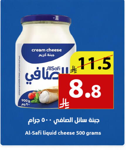 available at متاجر أبياتي in مملكة العربية السعودية, السعودية, سعودية - تبوك