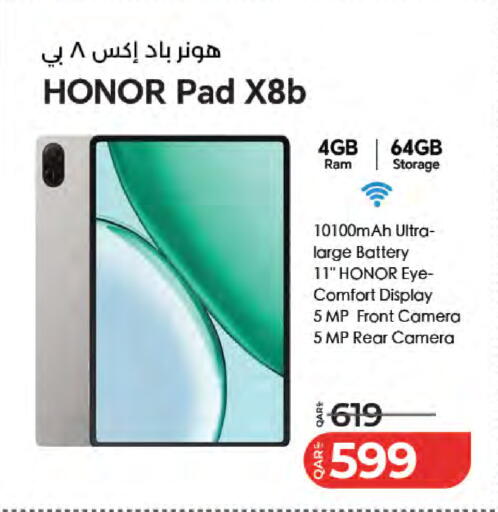 available at لولو هايبرماركت in قطر - أم صلال