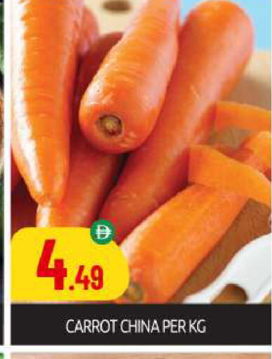 Carrot from China available at بيج مارت in الإمارات العربية المتحدة , الامارات - أبو ظبي