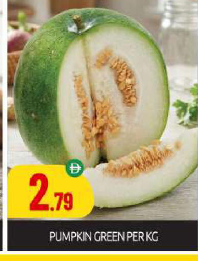Pumpkin available at بيج مارت in الإمارات العربية المتحدة , الامارات - أبو ظبي