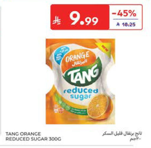 Orange available at Carrefour in KSA, Saudi Arabia, Saudi - Riyadh
