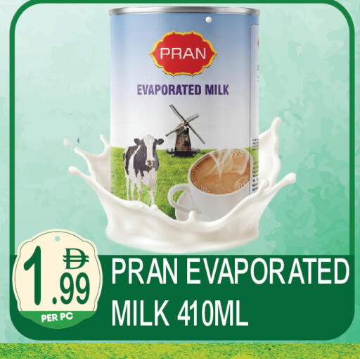 available at دريم لاند in الإمارات العربية المتحدة , الامارات - دبي