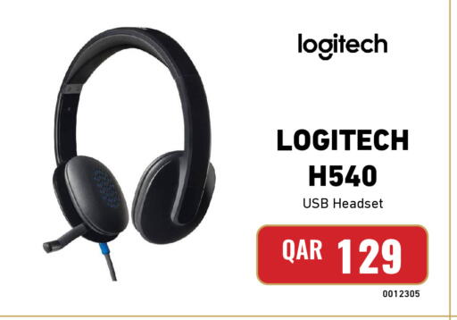 available at Digital Zone Trading in Qatar - Al Shamal