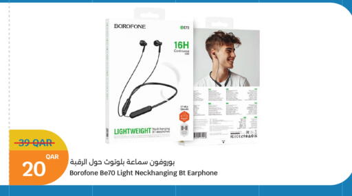 available at City Hypermarket in Qatar - Al Daayen