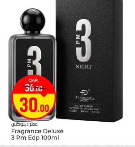 available at Paris Hypermarket in Qatar - Doha