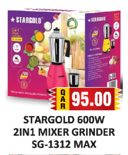available at AL HABARI FOOD STUFF (FS2) in Qatar - Doha