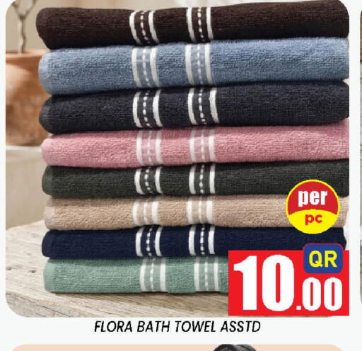 available at دوحة ستوب انح شوب هايبرماركت in قطر - الوكرة