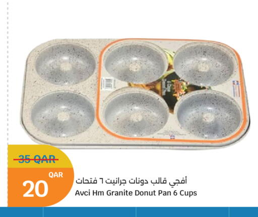 available at City Hypermarket in Qatar - Al Rayyan