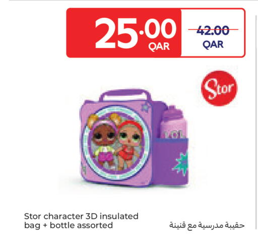 available at Carrefour in Qatar - Al Shamal