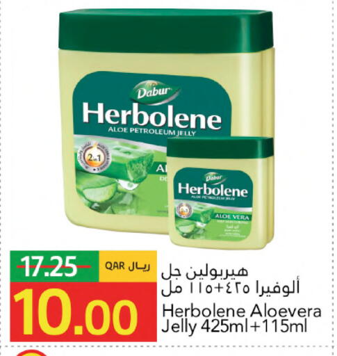 available at جلف فود سنتر in قطر - الشحانية