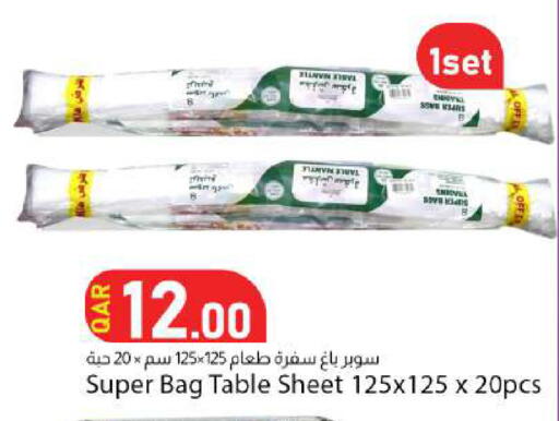 available at Dana Market in Qatar - Al-Shahaniya