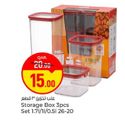 available at Paris Hypermarket in Qatar - Doha