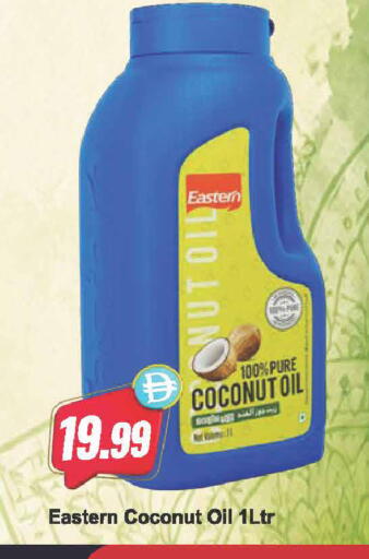 Coconut available at Almaya Supermarkets in UAE - Dubai