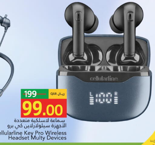 available at جلف فود سنتر in قطر - الشحانية