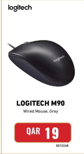 available at Digital Zone Trading in Qatar - Al Shamal