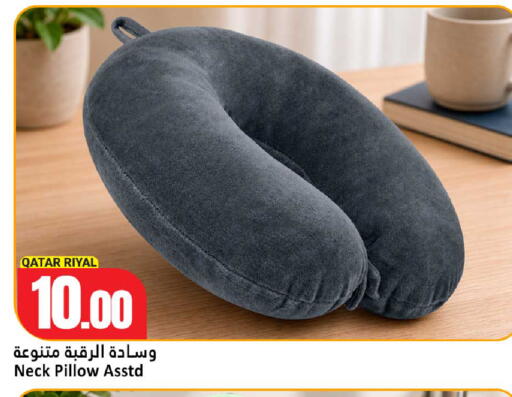 available at دانة هايبرماركت in قطر - الوكرة