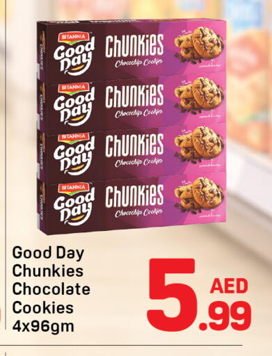 available at Day to Day Department Store in UAE - Dubai