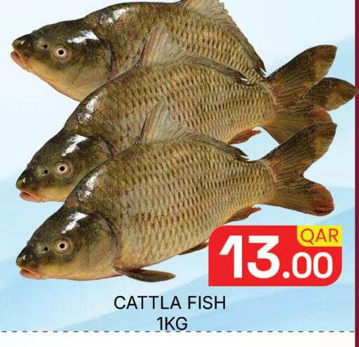 available at Majlis Hypermarket in Qatar - Doha