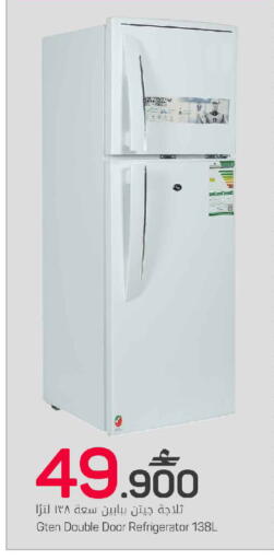 available at MARK & SAVE in Oman - Muscat