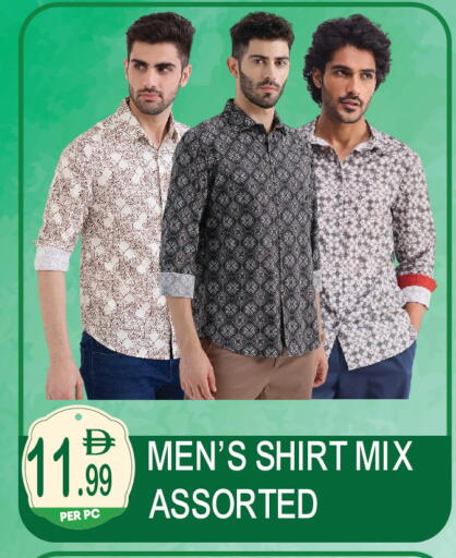 available at دريم لاند in الإمارات العربية المتحدة , الامارات - دبي