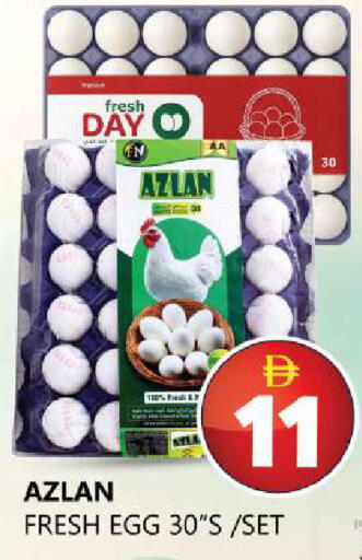 available at Souk Al Mubarak Hypermarket in UAE - Sharjah / Ajman