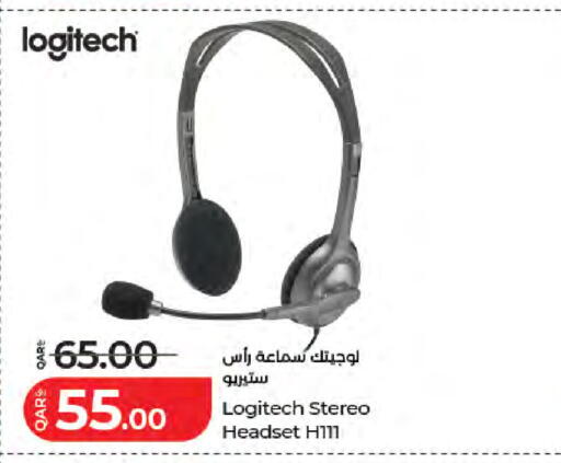 available at لولو هايبرماركت in قطر - الدوحة